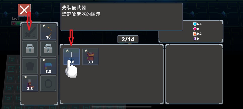 微信图片_20260629145741_31713_2.jpg