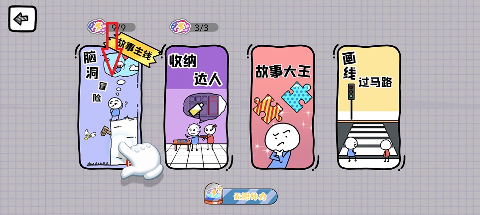 微信图片_20260630154520_31964_2.jpg