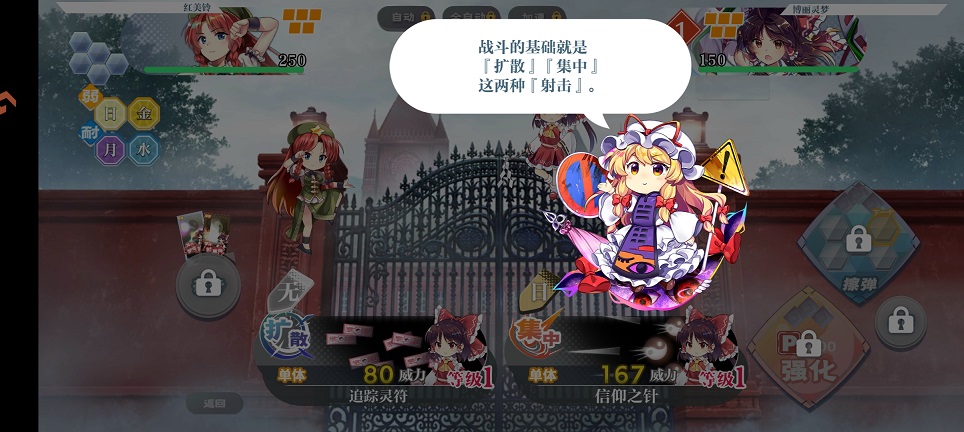 微信图片_20260630155341_31973_2.jpg