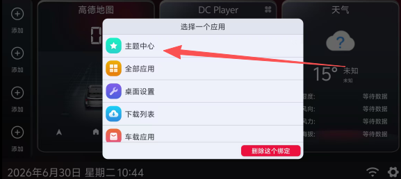 1b1bc4e6e90f096737dead71d5bb6a4d.png