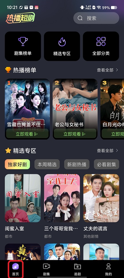 微信图片_20260630102242_31840_2.jpg