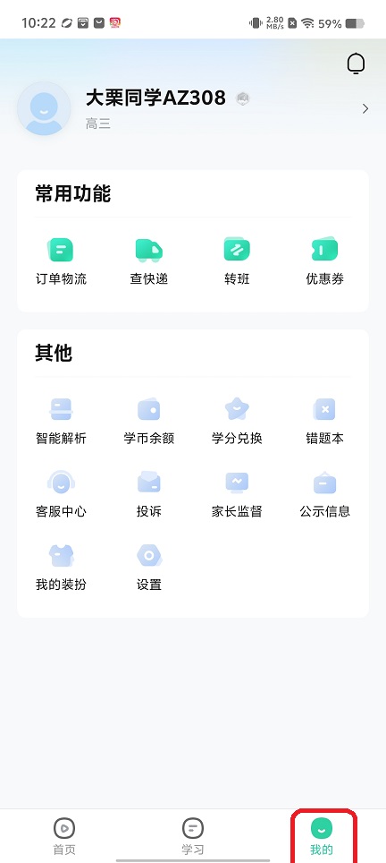 0bd1255f8660116d71e999446ce21069.jpg 微信图片_20260630102312_31846_2.jpg