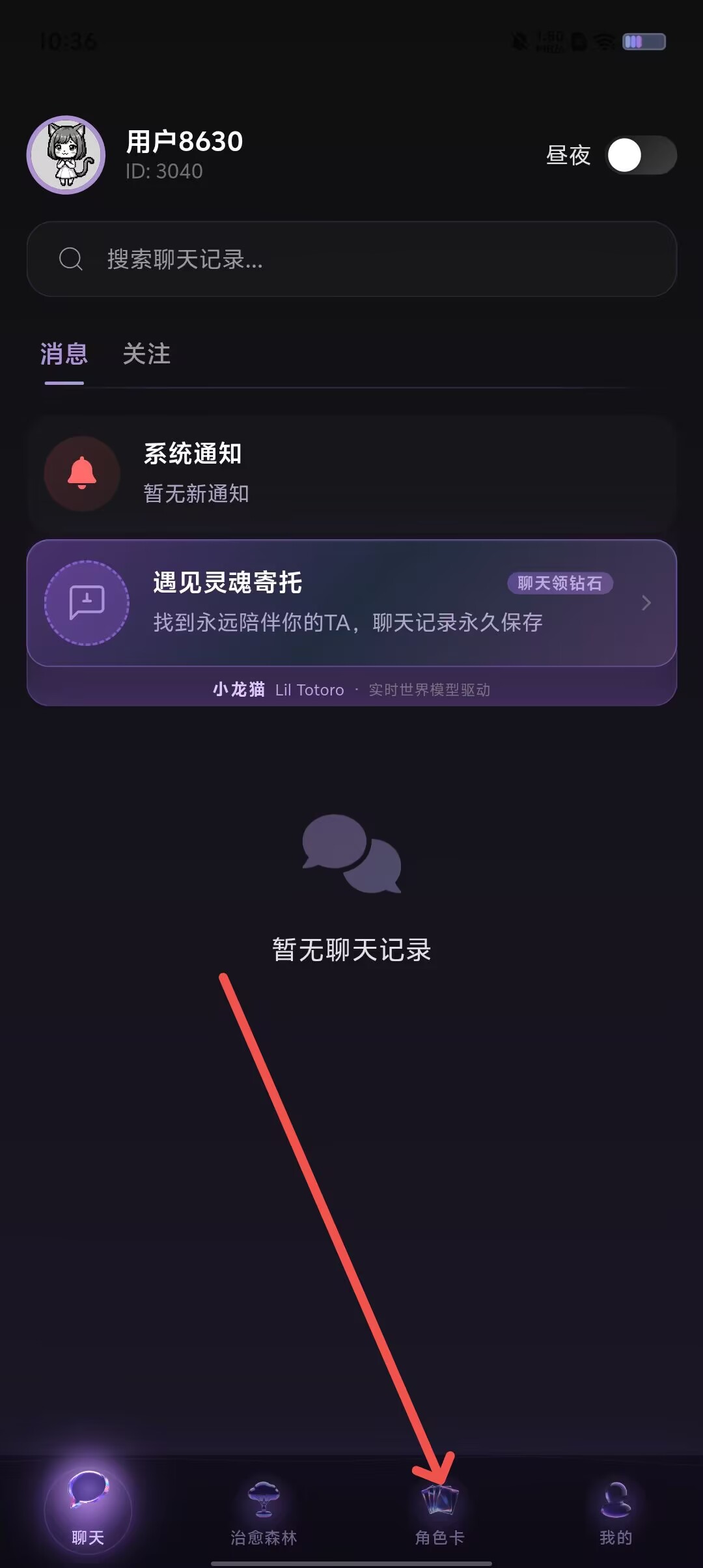 0c8bec1d465e5794455e3a5fd2b24e7e.jpg 0c8bec1d465e5794455e3a5fd2b24e7e.jpg
