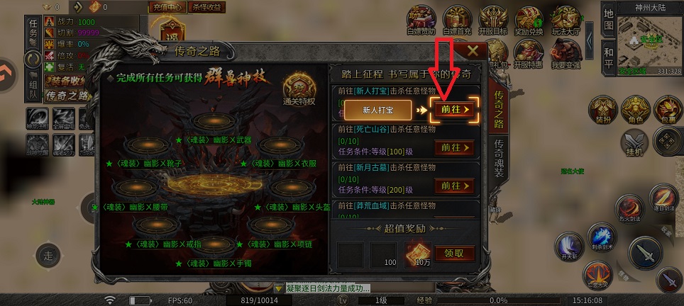 微信图片_20260630151653_31922_2.jpg
