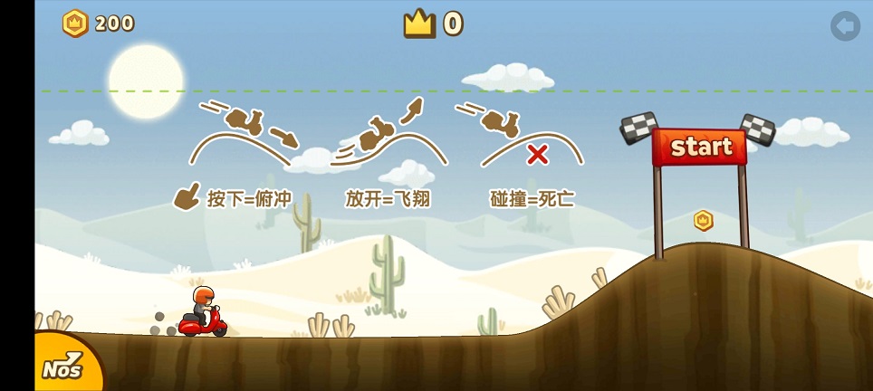 微信图片_20260630142908_31874_2.jpg