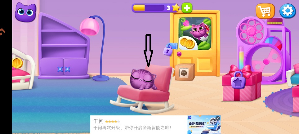 微信图片_20260630154247_31962_2.jpg