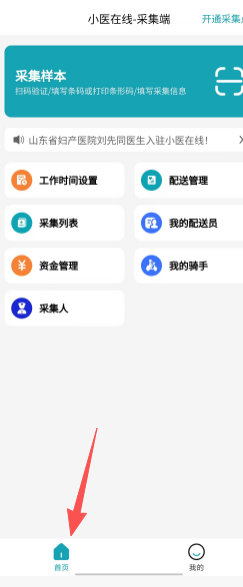 c929a4a47d1e30c26108cea1cd3e7af9.png