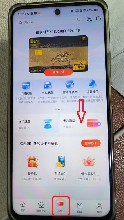 微信图片_20260630102358_312_6.jpg