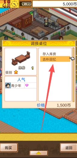 399a76f6083b43fa78ce132b0ab28391.png 41abff52dd0a6339d2ad00a3fd8c2f17.png