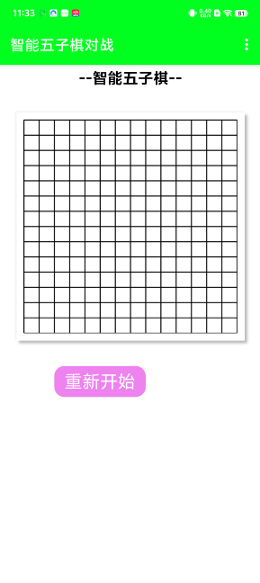 d86b9323515d62a32825a5af446b299e.png image.png