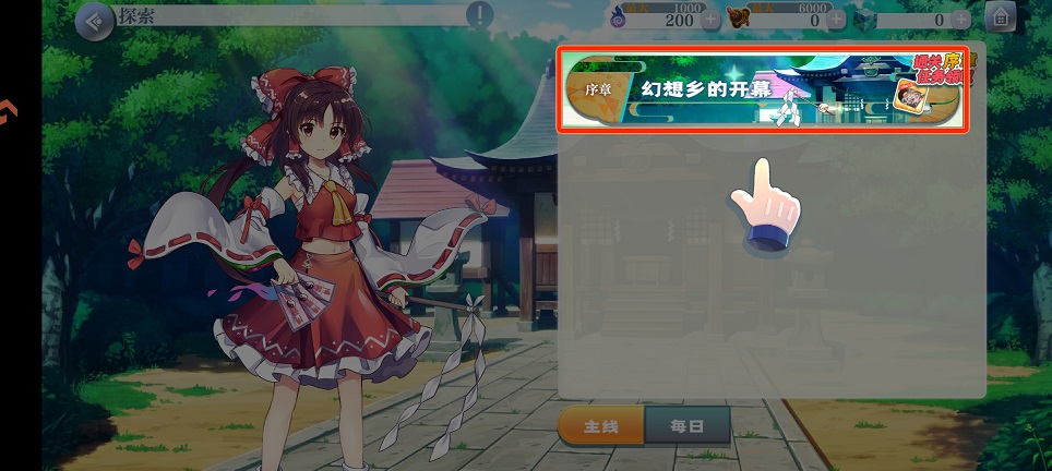 微信图片_20260630155333_31969_2.jpg