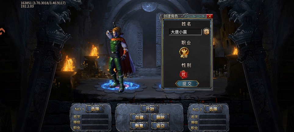 微信图片_20260630151651_31921_2.jpg