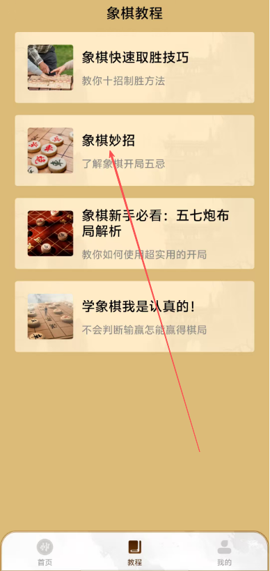 71a1b04f854697804b423e2e80ae11da.png image.png