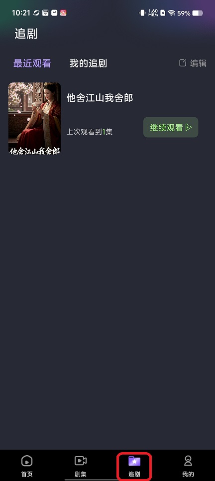 微信图片_20260630102249_31842_2.jpg
