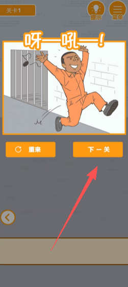 ef5ccde9093c2f9f5596b4ed9e9d2e69.png