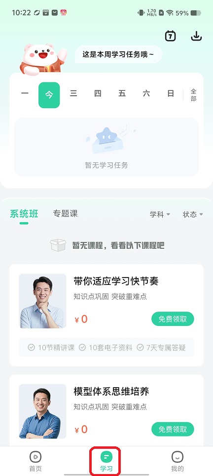 50e7bfb7735663697b3f483e04648cfb.jpg 微信图片_20260630102311_31845_2.jpg