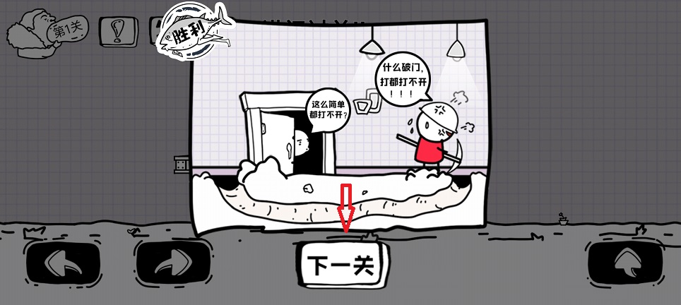微信图片_20260630154530_31967_2.jpg