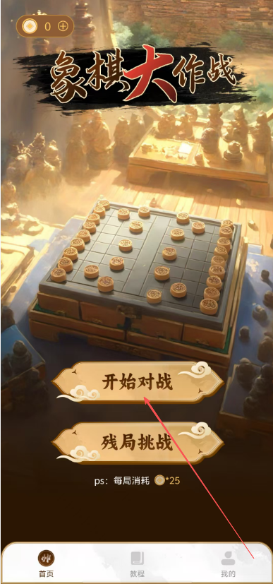 53c967884e3df46622e1016cfca54681.png image.png
