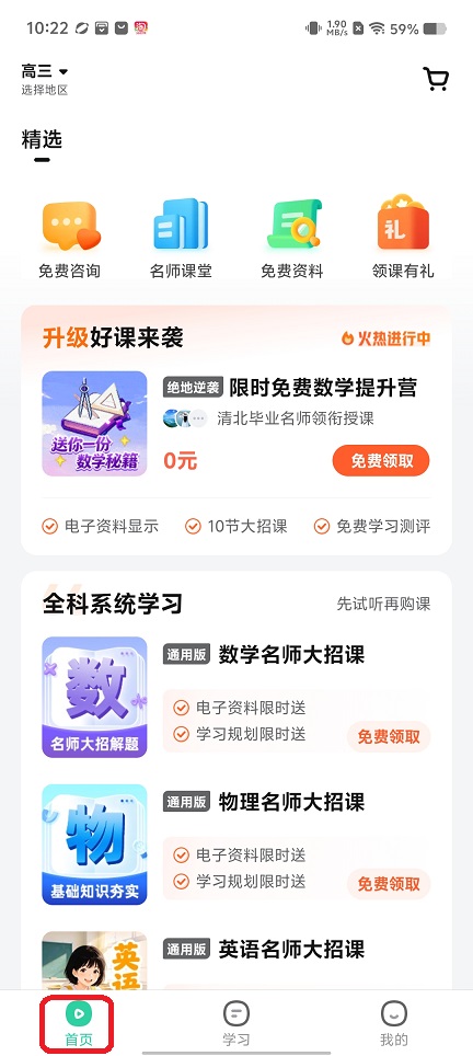57d0c8fafc52e9f5d0db040156e1b502.jpg 微信图片_20260630102310_31844_2.jpg