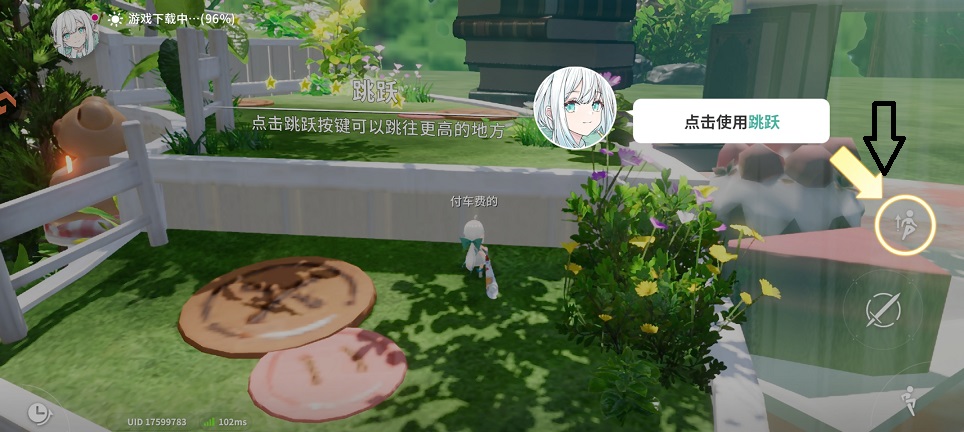 590f17512ef1a535d2443ce548b9b0fc.jpg 微信图片_20260630151432_31919_2.jpg