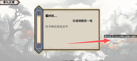 4f6d1a67e922dfc11df4acbd367fd3e1.png