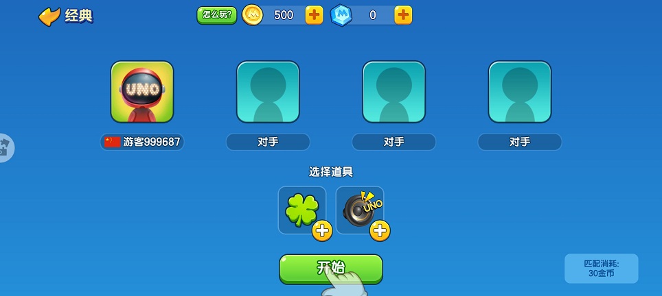 微信图片_20260630144432_31908_2.jpg