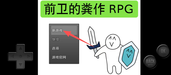 b6fe31fa9147369194e859cfb8808472.png