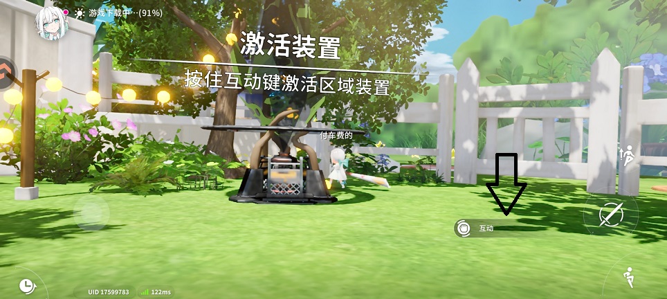 64765fe82fb9ce6f4fd7dca4b5485706.jpg 微信图片_20260630151422_31918_2.jpg