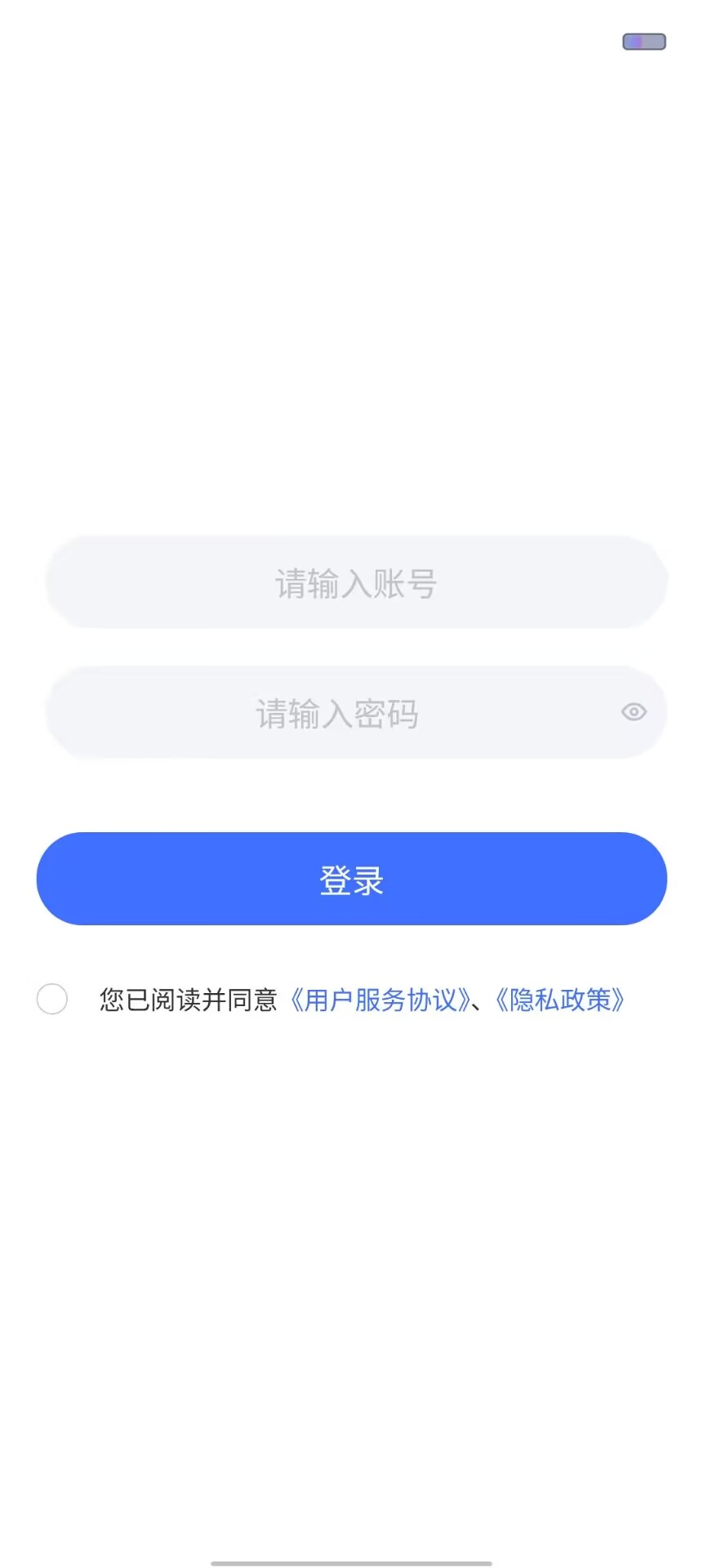 69cb8ee1521ccaf345f314d12816a84c.jpg