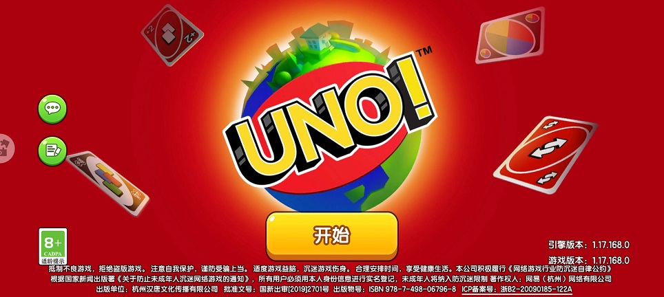 微信图片_20260630144421_31904_2.jpg