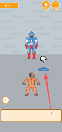 6b6bd8afb74ca270a3f9b1da3a51d682.png