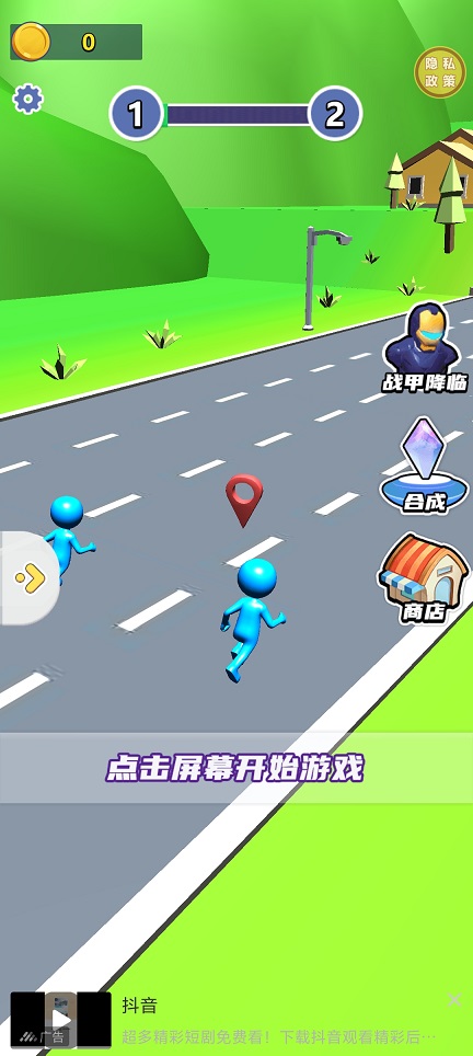 微信图片_20260630144148_31896_2.jpg