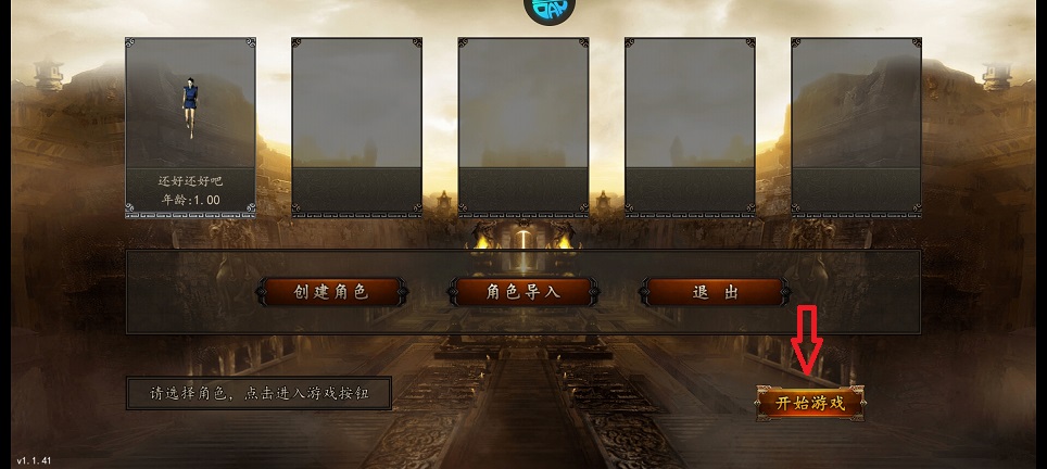 微信图片_20260630153018_31940_2.jpg