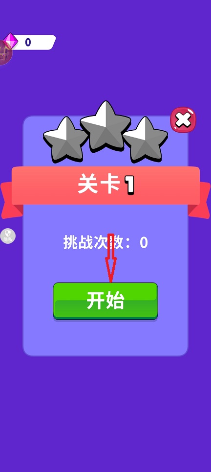 微信图片_20260630142823_31868_2.jpg