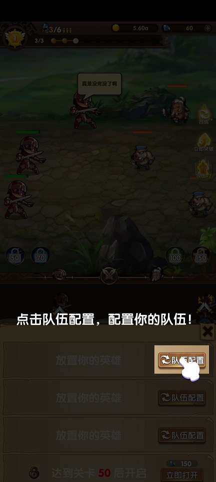 微信图片_20260630152038_31936_2.jpg