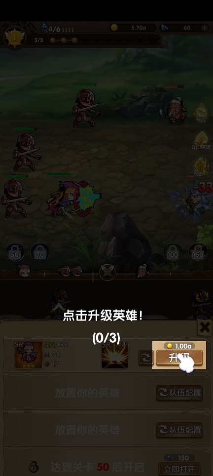 微信图片_20260630152043_31938_2.jpg