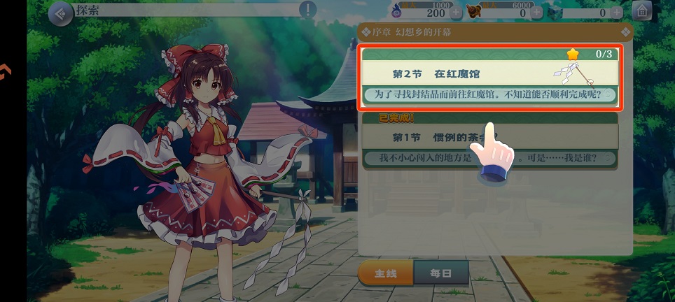 微信图片_20260630155336_31970_2.jpg