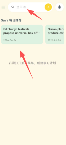 7730117a05ba5cdb04e38efa914e3a98.png