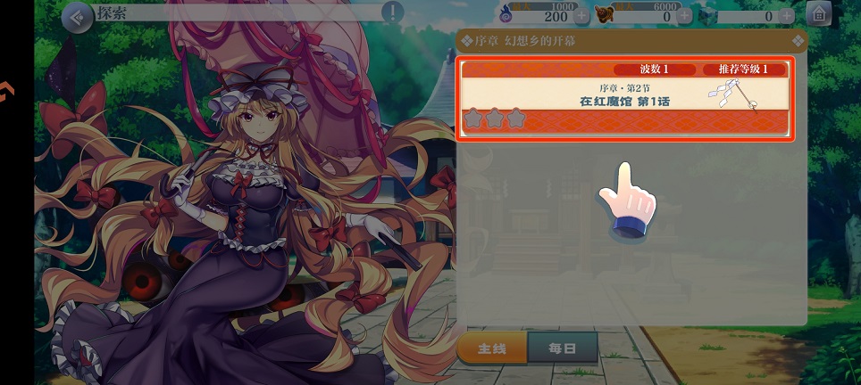 微信图片_20260630155337_31971_2.jpg