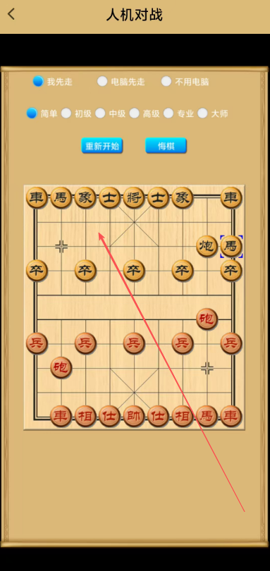 86ade8d3c4170a04e28fc065aaab05d1.png image.png