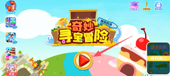 b5341b363553f9e8100ddaa859f37ec3.png
