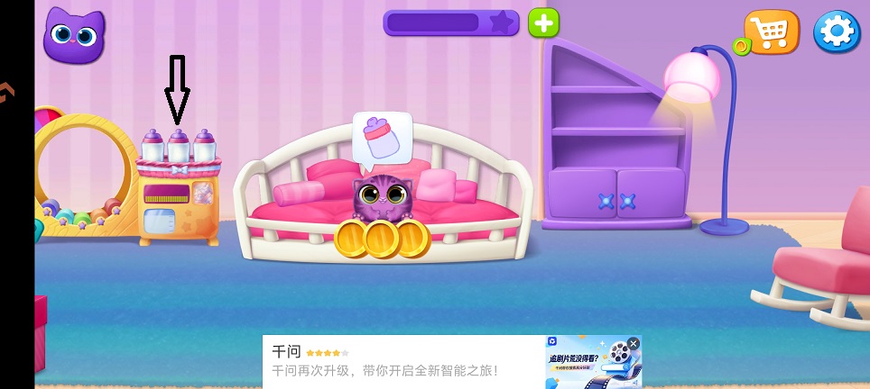 微信图片_20260630154244_31961_2.jpg