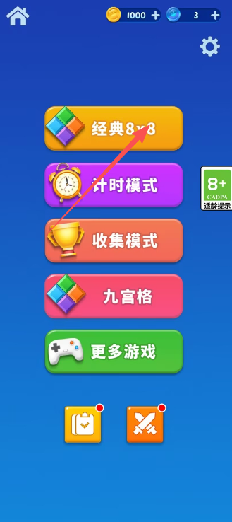 8b7b41738102e2f6f5c9dcb75528a84c.png image.png