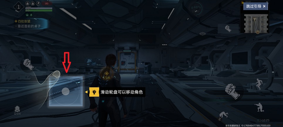 微信图片_20260630122723_31847_2.jpg