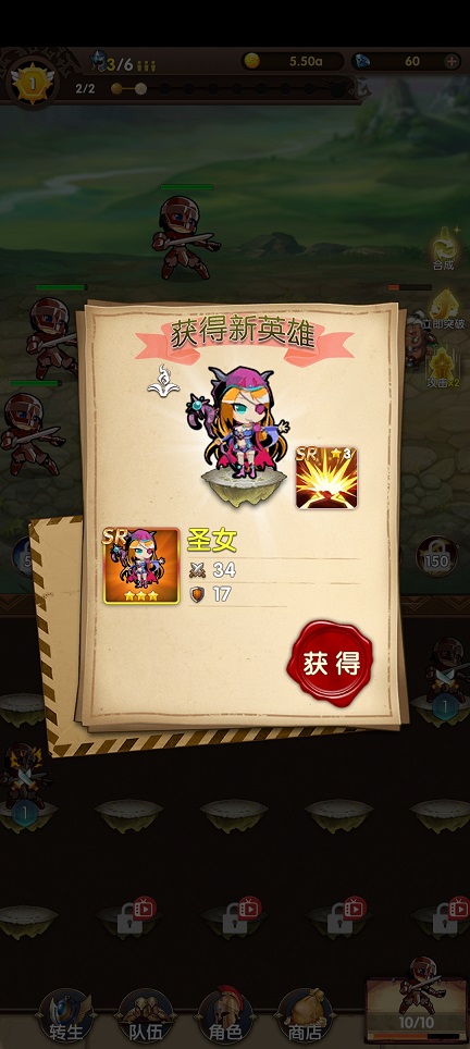 微信图片_20260630152032_31934_2.jpg