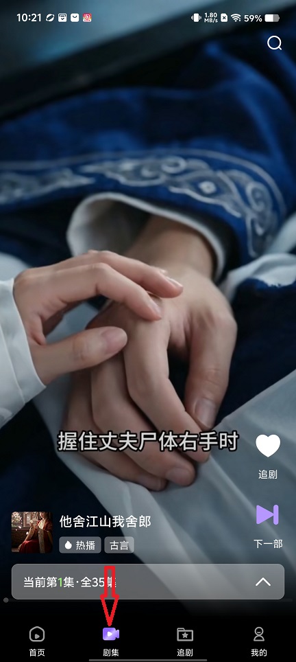 微信图片_20260630102244_31841_2.jpg
