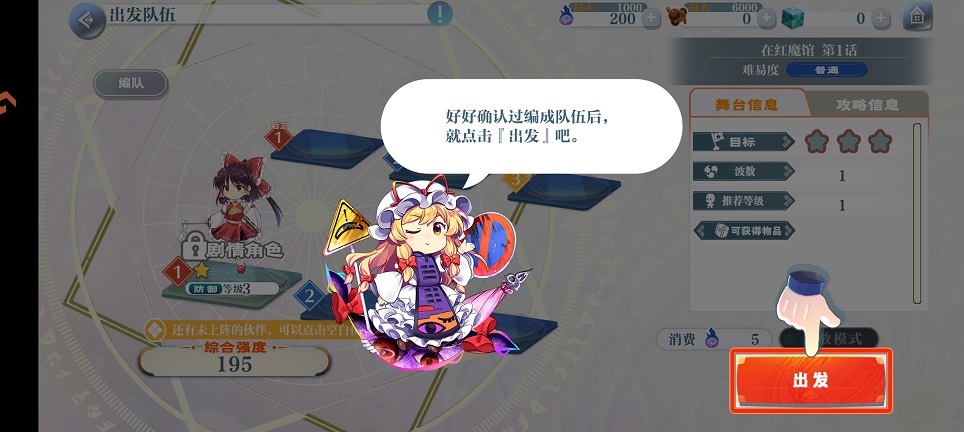 微信图片_20260630155339_31972_2.jpg