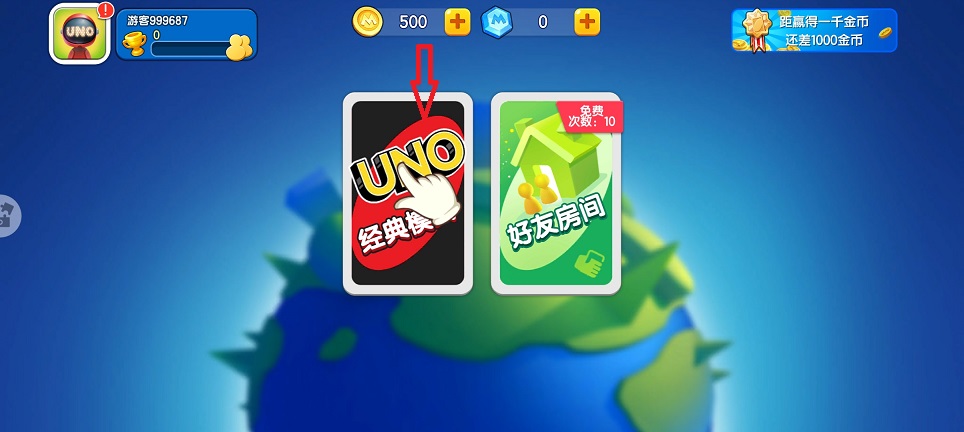 微信图片_20260630144427_31906_2.jpg