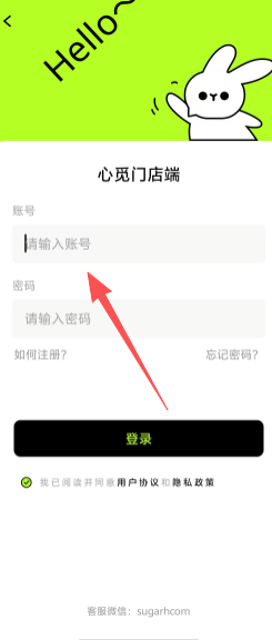 3e5facc237725ff3bdcc1f076cbe8f36.png
