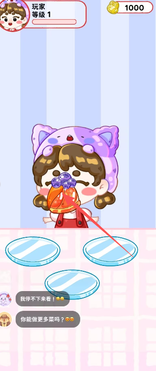 image.png